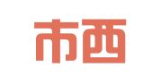 宜昌市西陵区家家乐家政服务部