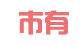 阜阳市有缘家政服务部