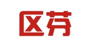 铁锋区芬芬家政服务部