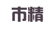 台州市精一代理记账有限公司