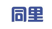 信阳同里代理记账工作室
