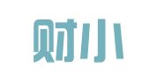 赣州财小税代理记账有限公司