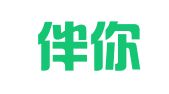 重庆伴你行代理记账有限责任公司