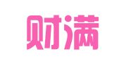 上海财满楼代理记账有限公司