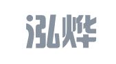 大连泓烨代理记账服务中心