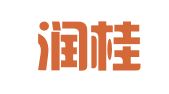 威海润桂代理记账有限公司