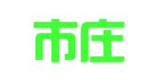 郴州市庄庄代理记账有限公司