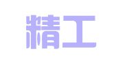 宁夏精工房地产检测咨询服务有限公司
