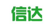 温州信达交通工程试验检测有限公司