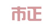 宁波市正杰建设工程检测有限公司