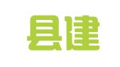 灵璧县建科工程质量检测中心
