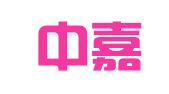 河北中嘉工程检测技术有限公司