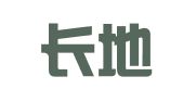 陕西长地建设工程质量检测有限公司