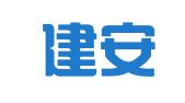 河北建安科建筑机械检验检测咨询有限公司
