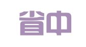 吉林省中挥检测技术咨询有限公司