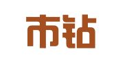 温岭市钻石装璜印刷厂