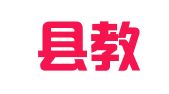 孝昌县教育印刷厂