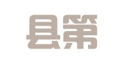 正阳县第一初级中学印刷厂