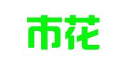 广州市花都区新华庆大印刷厂