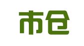 福州市仓山区乐彩图文设计工作室