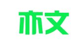 长兴亦文图文制作工作室