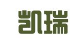 赣州凯瑞物流有限公司