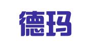 浙江德玛物流有限公司