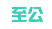 合肥至公公共关系顾问有限责任公司