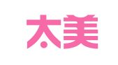 武汉太美公共关系顾问有限公司