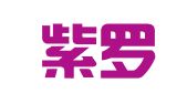 新堤紫罗兰婚庆礼仪