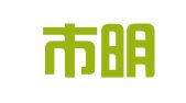 文登市明骏庆典礼仪服务部