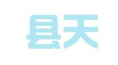 稷山县天元殡仪礼仪服务中心