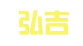 南京弘吉庆典礼仪有限公司