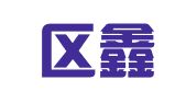 二道区鑫百合殡葬礼仪服务处