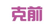 鄂托克前旗刘海荣婚庆礼仪策划中心