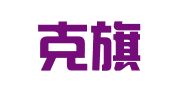 鄂托克旗圣悦婚庆礼仪店