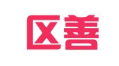 武侯区善缘殡葬礼仪服务中心