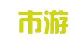 绵阳市游仙区缘定今生婚庆礼仪工作室