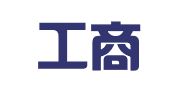 北京工商达留学中介服务有限责任公司