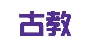 内蒙古教育国际交流服务中心包头留学部