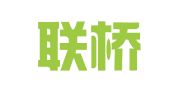 威海联桥出国留学服务中心