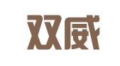 北京双威留学人员创新投资有限公司