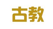 内蒙古教育出国留学服务中心