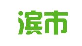 哈尔滨市滨才（留学）信息咨询有限公司