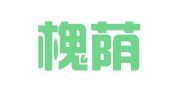 济南槐荫喜之语婚庆服务部