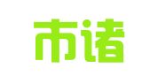乳山市诸往镇喜明喜婚庆文体用品店