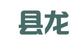 依安县龙凤缘婚庆用品商店