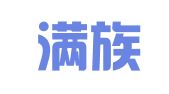岫岩满族自治县大营子镇情缘婚庆名店