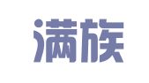清原满族自治县陶红鲜花婚庆店
