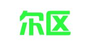 海拉尔区海之情婚庆礼仪行